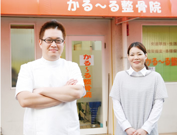 長谷川敬太