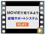 MOVIEŌĂ݂悤-JOT AET|[gVXe-